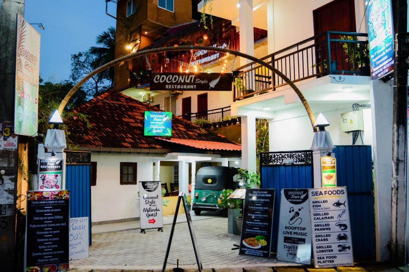 Coconut Style Restaurant & Milinda Guest Otel Unawatuna Dış mekan fotoğraf